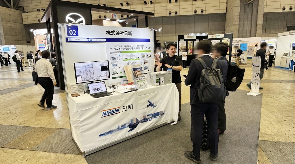 【出展中】Japan Mobility Show Bizweek 2026